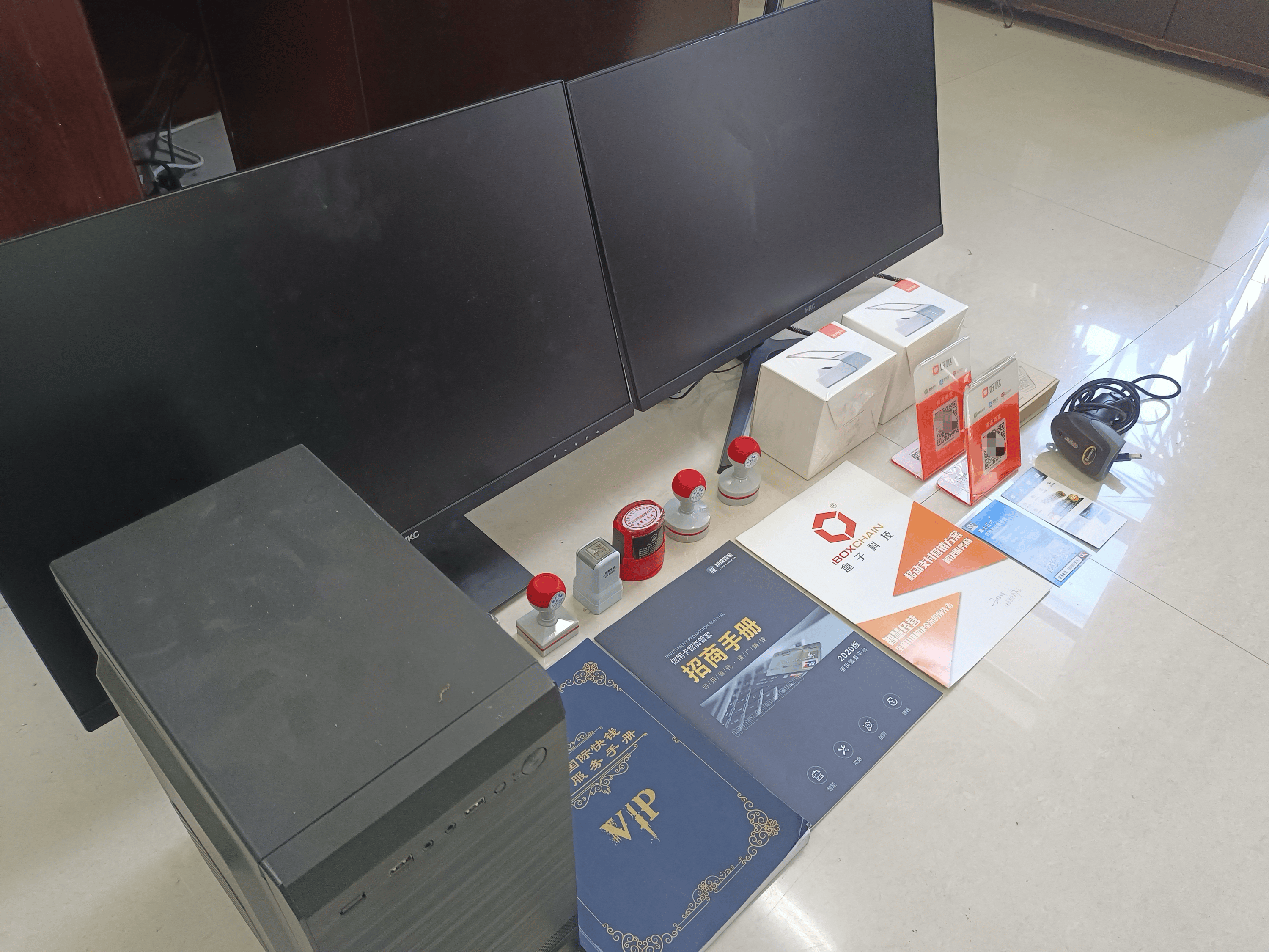 渠县最新医保套现的app方法分析(最方便真实的渠县医保套现的中介需要付刑事责任吗方法)