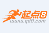 渠县最新联系高价回收药品电话方法分析(最方便真实的渠县怎么找药材收购商联系方式方法)